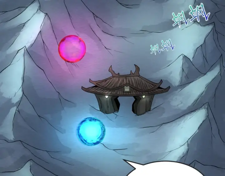 《全球诡异时代》第179话 诱杀图特！图54