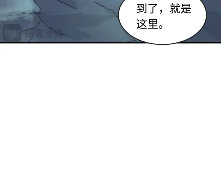 《全球诡异时代》第179话 诱杀图特！图55