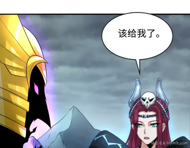 《全球诡异时代》第179话 诱杀图特！图56