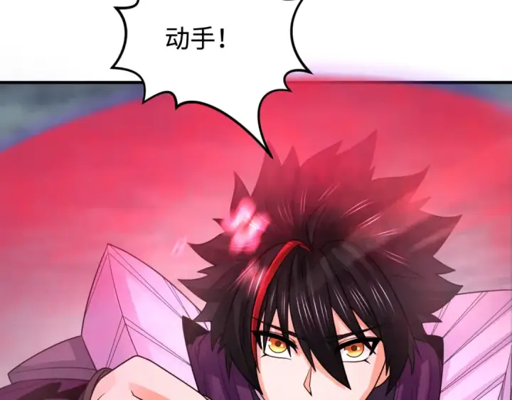 《全球诡异时代》第179话 诱杀图特！图63