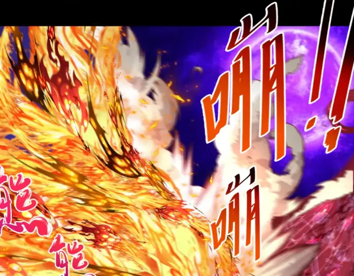 《全球诡异时代》第179话 诱杀图特！图93