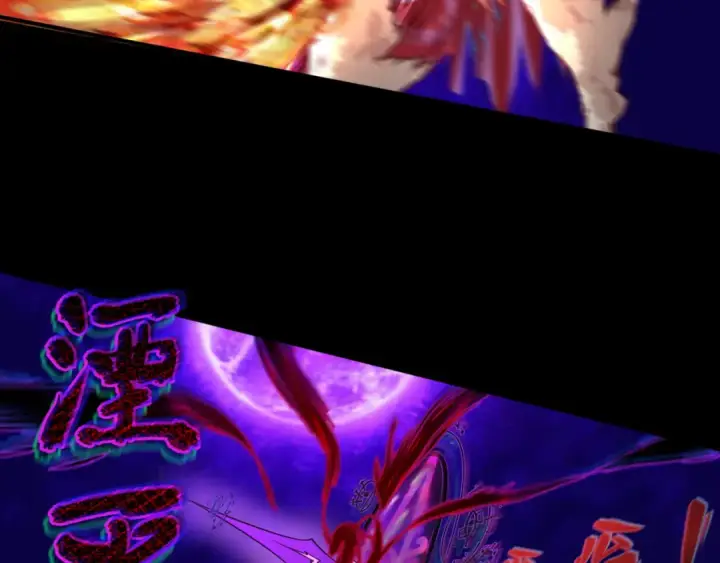 《全球诡异时代》第179话 诱杀图特！图95