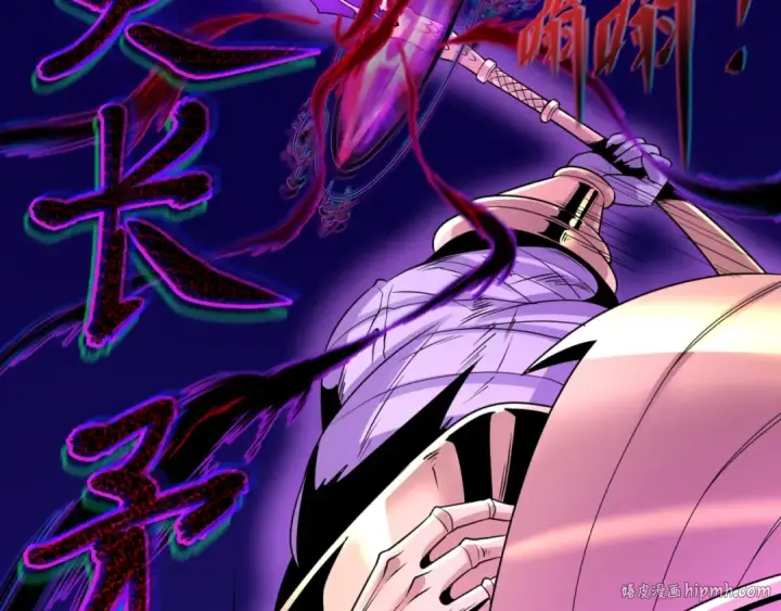 《全球诡异时代》第179话 诱杀图特！图96