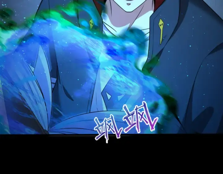 《全球诡异时代》第180话 冥府之门！图119