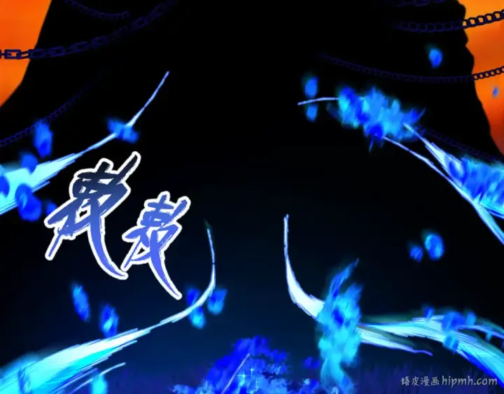 《全球诡异时代》第180话 冥府之门！图136