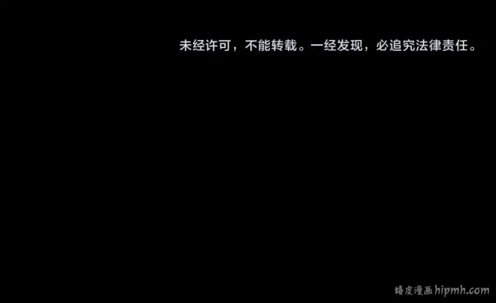 《全球诡异时代》第180话 冥府之门！图138