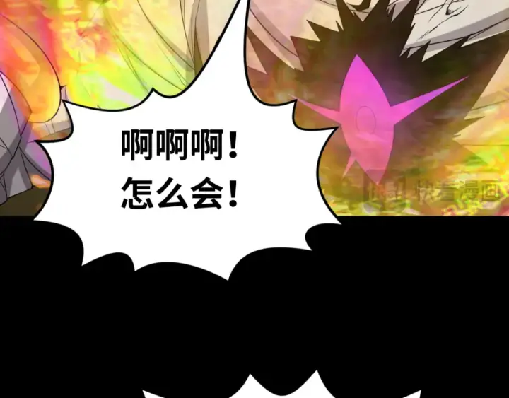 《全球诡异时代》第180话 冥府之门！图33