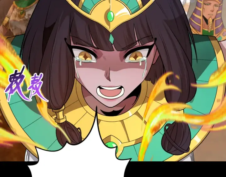 《全球诡异时代》第180话 冥府之门！图57