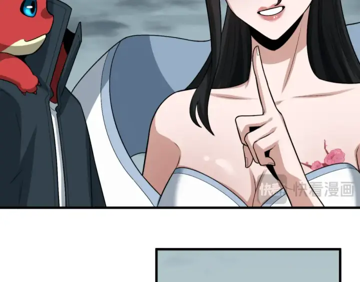 《全球诡异时代》第180话 冥府之门！图75