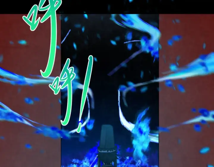 《全球诡异时代》第181话 冥界，忘川图11