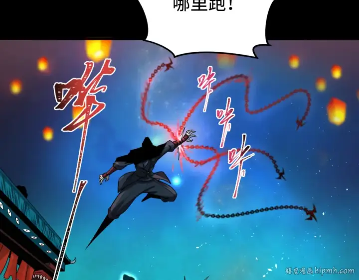 《全球诡异时代》第181话 冥界，忘川图48