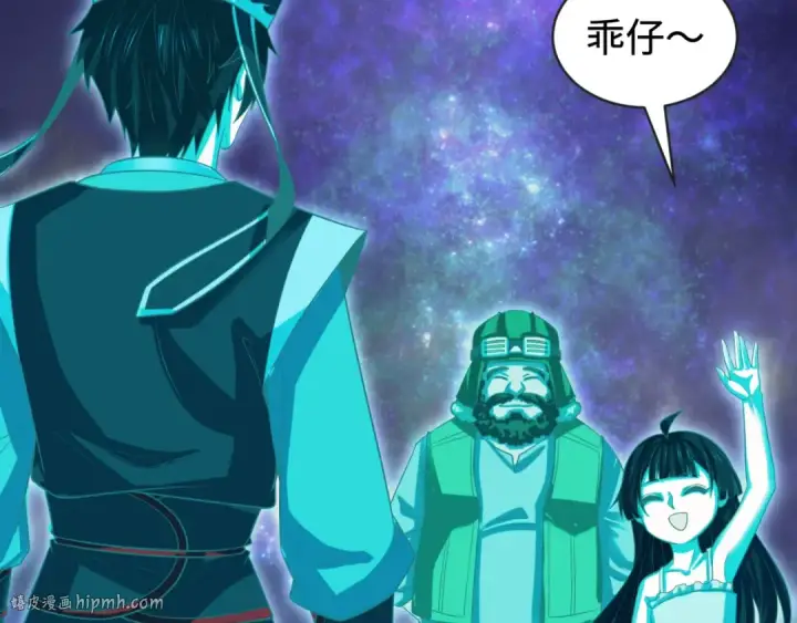 《全球诡异时代》第181话 冥界，忘川图72