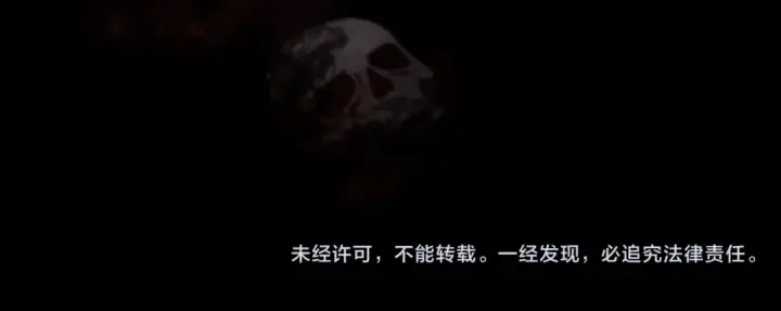 《全球诡异时代》第182话 鬼城之主的过去！图118