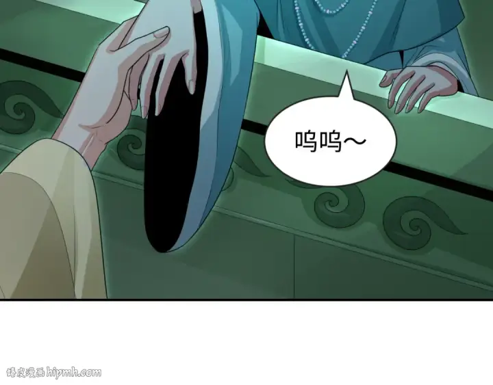 《全球诡异时代》第182话 鬼城之主的过去！图24
