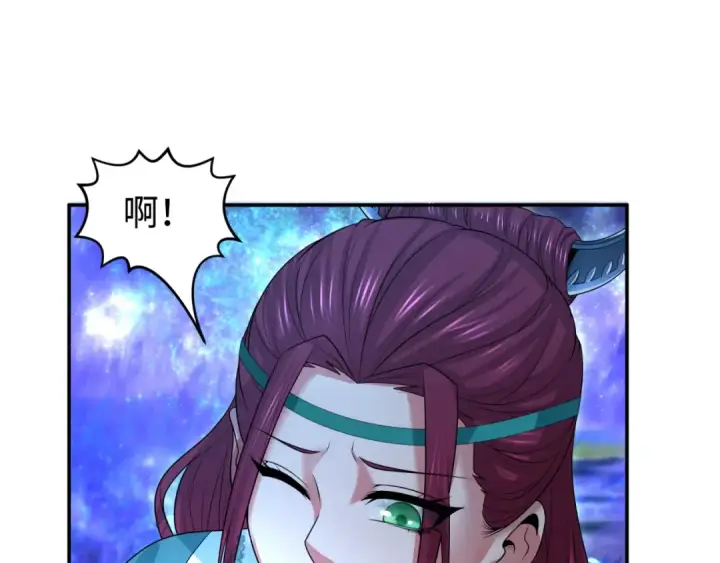 《全球诡异时代》第182话 鬼城之主的过去！图34