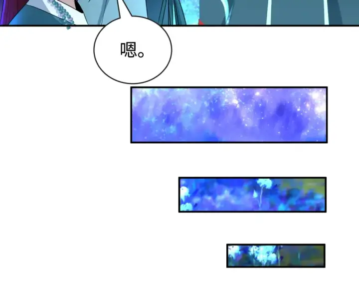 《全球诡异时代》第182话 鬼城之主的过去！图46