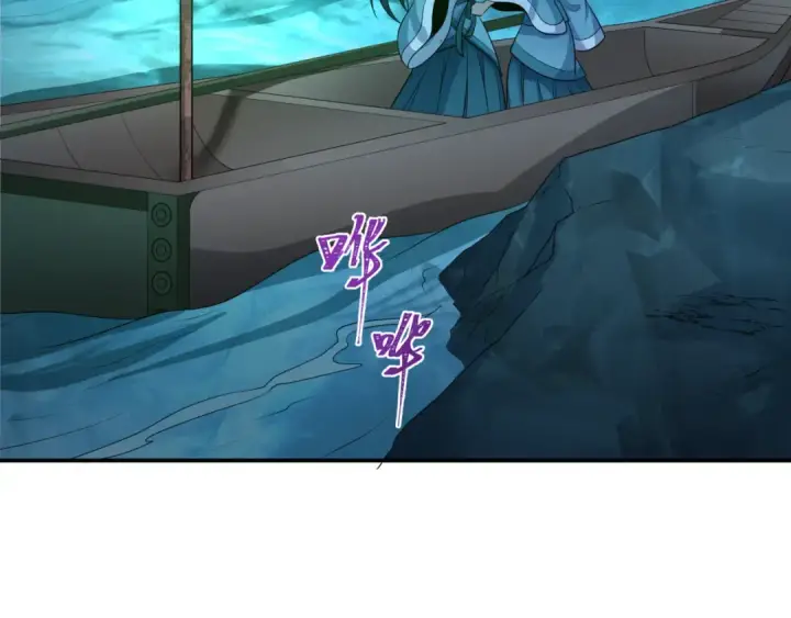 《全球诡异时代》第182话 鬼城之主的过去！图59