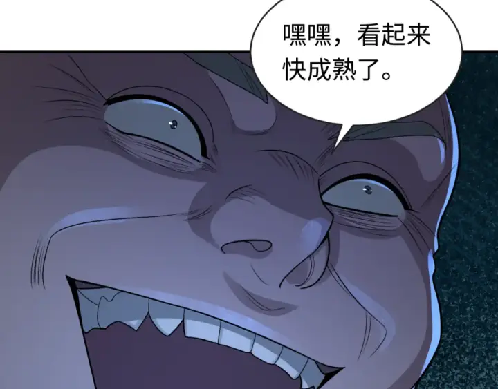 《全球诡异时代》第182话 鬼城之主的过去！图87