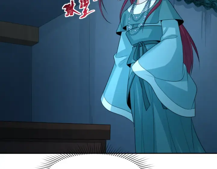 《全球诡异时代》第183话 神女的秘密！图34