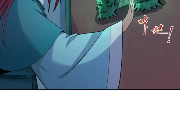 《全球诡异时代》第183话 神女的秘密！图50