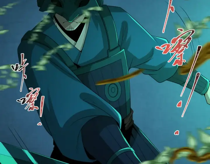 《全球诡异时代》第183话 神女的秘密！图70