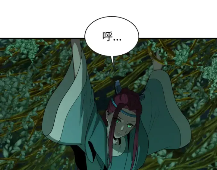 《全球诡异时代》第183话 神女的秘密！图76