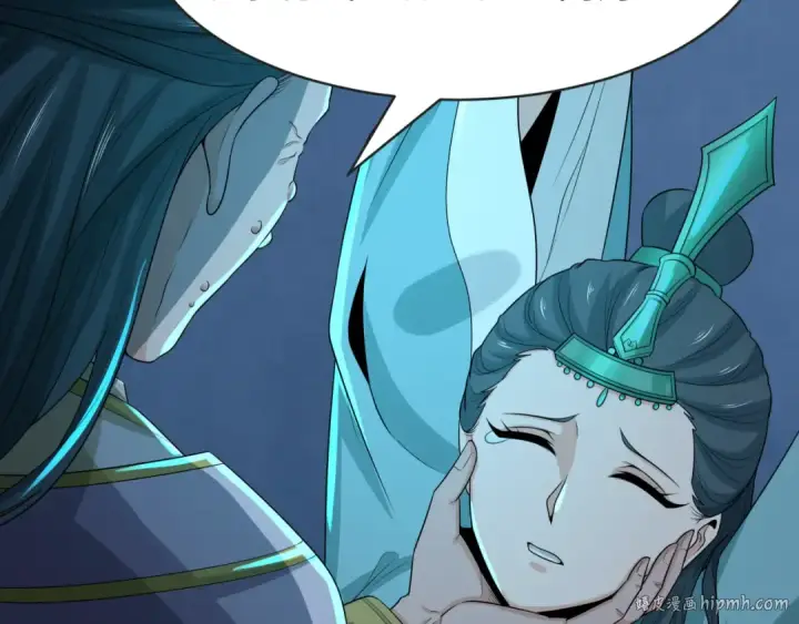 《全球诡异时代》第183话 神女的秘密！图88