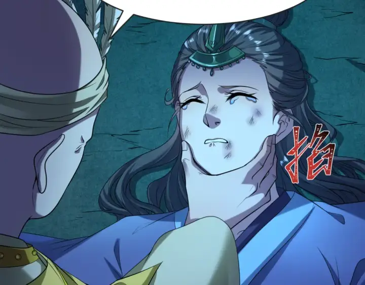 《全球诡异时代》第184话 花开彼岸！图105