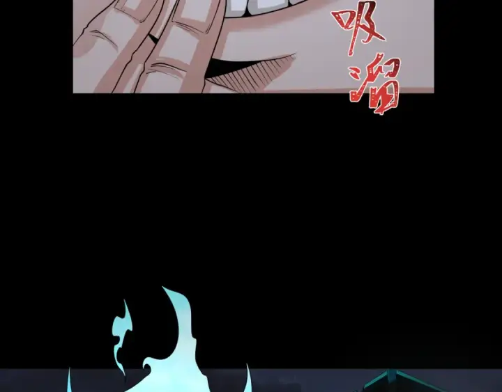 《全球诡异时代》第184话 花开彼岸！图115