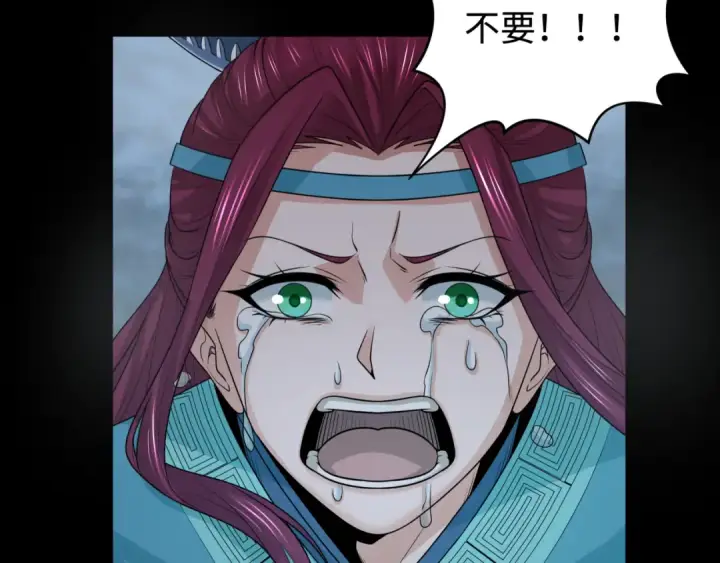 《全球诡异时代》第184话 花开彼岸！图125