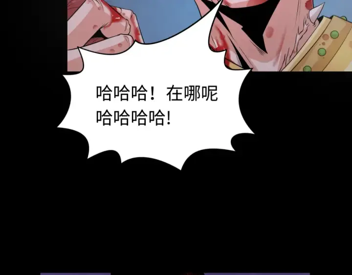 《全球诡异时代》第184话 花开彼岸！图129