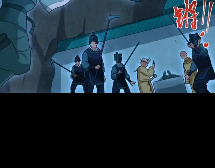 《全球诡异时代》第184话 花开彼岸！图140