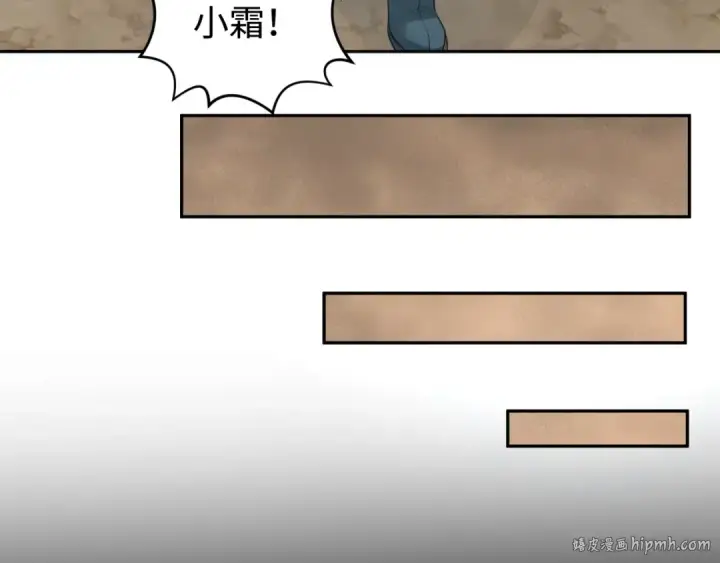 《全球诡异时代》第184话 花开彼岸！图64