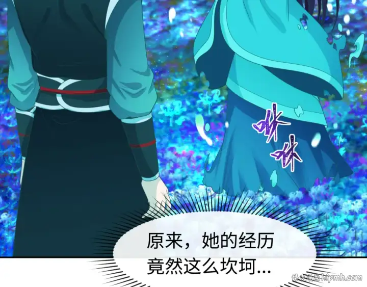 《全球诡异时代》第185话 地宫坍塌！图120