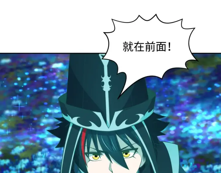 《全球诡异时代》第185话 地宫坍塌！图123