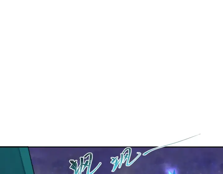 《全球诡异时代》第185话 地宫坍塌！图125
