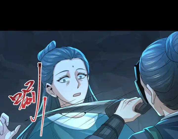 《全球诡异时代》第185话 地宫坍塌！图15