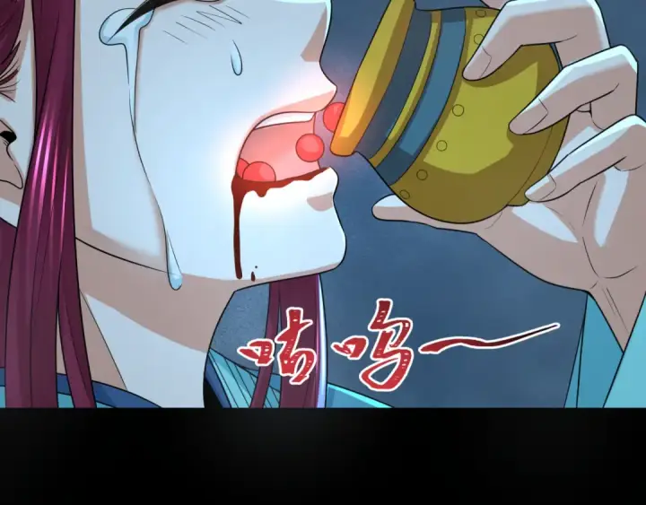 《全球诡异时代》第185话 地宫坍塌！图23