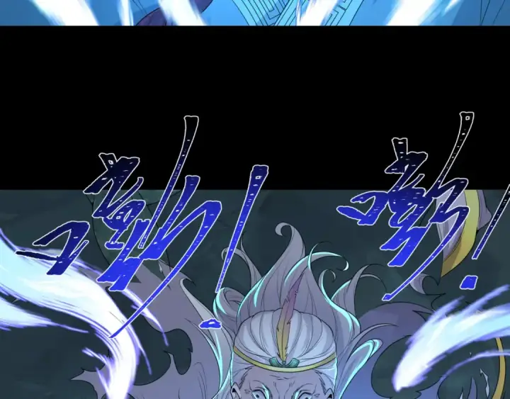 《全球诡异时代》第185话 地宫坍塌！图35