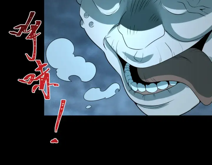 《全球诡异时代》第185话 地宫坍塌！图55