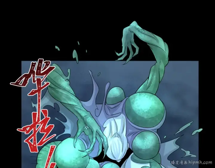《全球诡异时代》第185话 地宫坍塌！图56