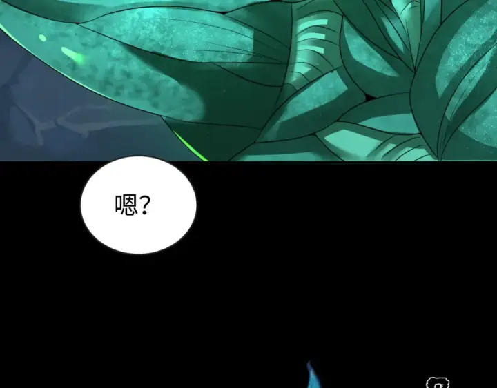 《全球诡异时代》第185话 地宫坍塌！图76