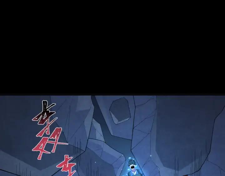 《全球诡异时代》第185话 地宫坍塌！图98