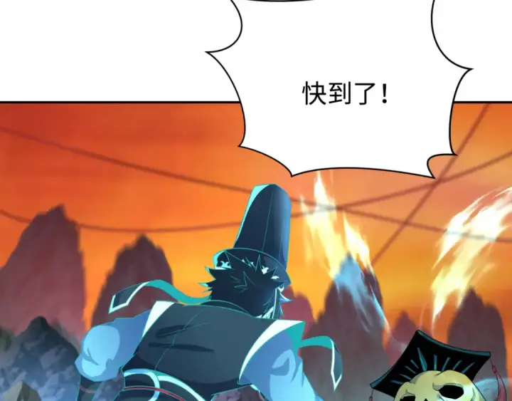 《全球诡异时代》第186话 童童复活！图103