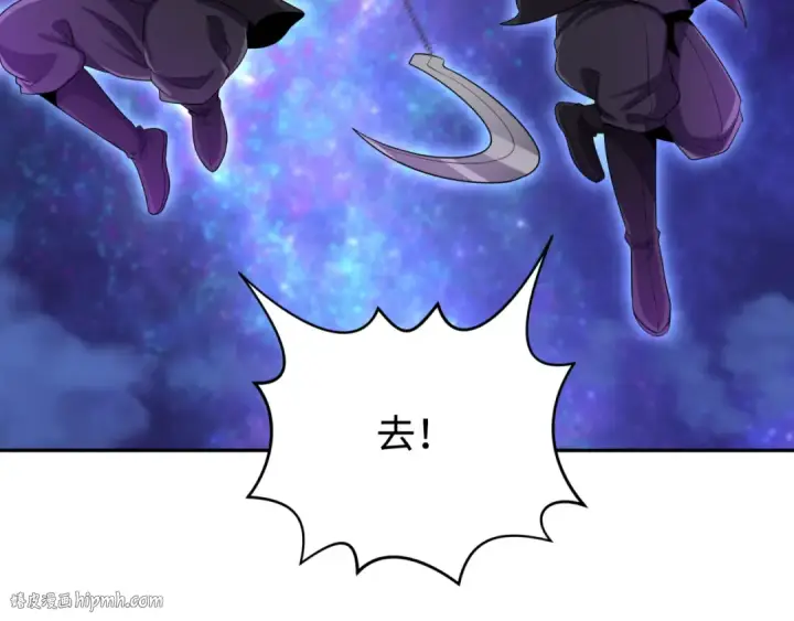 《全球诡异时代》第186话 童童复活！图32