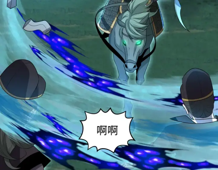 《全球诡异时代》第186话 童童复活！图34