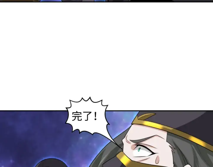 《全球诡异时代》第186话 童童复活！图43