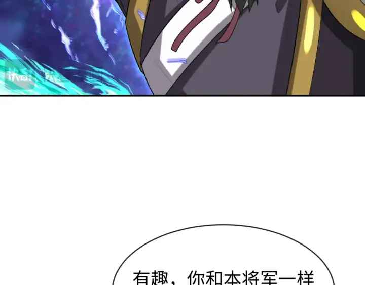 《全球诡异时代》第186话 童童复活！图54