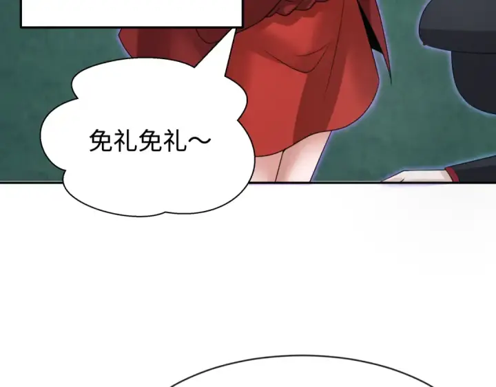 《全球诡异时代》第186话 童童复活！图62