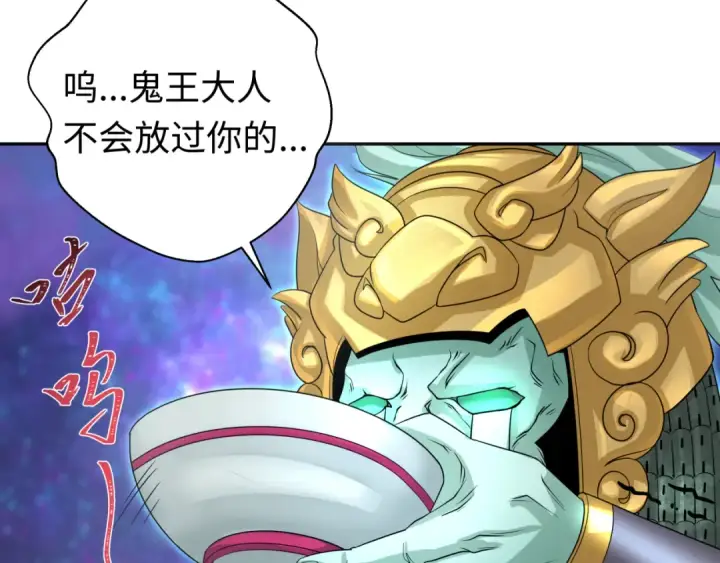 《全球诡异时代》第186话 童童复活！图71